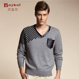 Baykal/贝加尔大牌正品男装羊绒衫长袖宽松商务休闲舒适毛衣13180