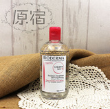 【最新版】Bioderma/贝德玛卸妆水舒妍洁肤液粉水500ml专柜正品