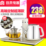 Ronshen/容声 RS-B505自动上水电热水壶烧水壶茶具套装保温煮茶器
