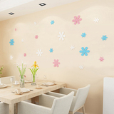 格桑花创意3D立体墙贴可移除客厅卧室餐厅电视背景墙温馨墙壁装饰