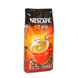 雀巢1+2原味即溶袋装咖啡700G 香醇顺滑零反 实惠餐饮装 三合一