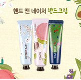 Nature Republic自然乐园EXO代言多彩水果味护手霜新包装