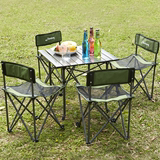 索尔诺正品可折叠便携自驾游沙滩野营户外阳台野餐休闲桌椅子套装