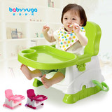 儿童餐椅婴儿餐桌椅座椅子吃饭便携式可折叠宝宝多功能小孩饭桌子