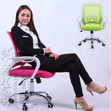 电脑椅 办公椅子简约升降转椅人体工学网布椅职员椅特价
