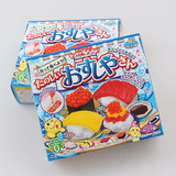 日本嘉娜宝kracie知育菓子迷你寿司DIY食玩自制手工糖果玩具28.5g