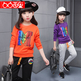 女童秋装新款套装中大童字母印花韩版儿童长袖卫衣长裤运动两件套