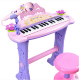 儿童电子琴贝芬乐女孩玩具带麦克风乐谱凳子婴儿早教启蒙钢琴学习