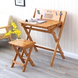 儿童书桌小学生写字桌现代简易书桌椅套装实木便携折叠儿童学习桌