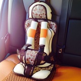 便携式车载坐椅简易婴儿宝宝儿童安全座椅汽车用带5垫0-3-4-12岁