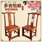 红木家具 实木黄花梨木 小官帽椅子 靠背椅 茶桌双用椅 儿童椅