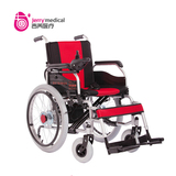 正品吉芮301手动电动两用轮椅车残疾人老年人代步车轻便折叠