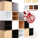 X0]简易书柜储物柜带锁小柜子自由组合方格柜简约抽屉式收纳柜木
