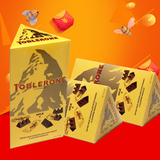 瑞士进口巧克力Toblerone瑞士三角牛奶巧克力200g*3盒 巧克力礼盒