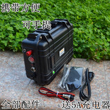 12v80AH锂电池聚合物锂电瓶12v仪器仪表摄像监控疝气灯钓鱼灯备用