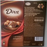 进口零食食品 DOVE德芙榛子巧克 盒装俄罗斯榛仁黑巧克力满百包邮