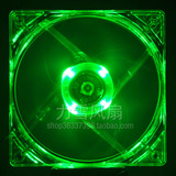 12cm绿色带灯 机箱风扇 水晶透明绿色风扇 带4颗LED绿光绿色绿灯