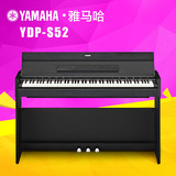 雅马哈YDP-S52电子数码钢琴88键重锤YDPS51升级成人专业舞台演奏