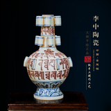 仿古老古董做旧陶瓷器花瓶 釉里红瓷器异形装饰品摆件 收藏陶瓷器