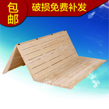 硬板床松木床板可折叠实木排骨架1.5双人1.8米加宽床架1.2米定做
