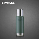 Stanley不锈钢真空保温壶0.5L 男士女士保温杯户外旅行保温瓶