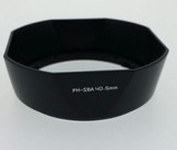 PH-SBA40.5卡口遮光罩 宾得镜头smc 5-15mm Q卡口 02镜头 遮光罩