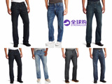 美国代购Levis/李维斯 559 男士宽松牛仔裤 有超大码 加大码 正品