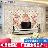 电视背景墙壁纸沙发客厅床头无缝壁画简约欧式玫瑰花纹4D5D3D立体