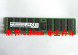 三星16G DDR4 ECC REG 2133 RECC服务器内存 原装正品 抵制假货