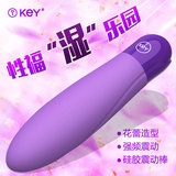 新品 KEY女用自慰器抽插震动按摩av棒夫妻高潮情趣玩具成人性用品