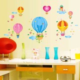 卡通热气球 儿童房幼儿园卧室内客厅电视背景装饰画可移除墙贴纸