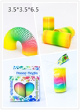经典玩具千变万化彩虹圈弹簧圈 塑料弹簧圈儿童创意益智玩具小号