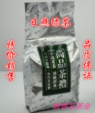 日照绿茶 散装 2015新茶叶100g炒青 特级 绿茶