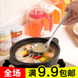 创意可爱品质加厚不锈钢漏勺汤勺子长柄麻辣烫火锅勺日本火锅餐具