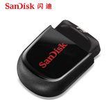 SanDisk闪迪8GU盘酷豆CZ33可爱超小u盘8G迷你车载U盘8G正品特价