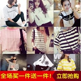 韩国ulzzang原宿bf少女装横条纹 格子印花短袖T恤女学生衣服体恤