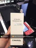 香港专柜代购 Chanel/香奈儿凝白美白亮肤美肌液/明亮角质调理水