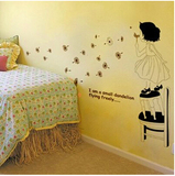 宿舍寝室装扮用品蒲公英墙贴客厅卧室房间内创意装饰墙上贴纸贴画
