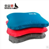 正品北山狼新款自动充气枕头睡枕抱枕靠枕坐垫多功能旅行枕