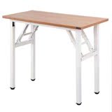 尼德电脑桌可折叠桌学习桌子 家用办公桌户外桌 AC5BW （80*40）