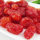 新鲜圣女果干无添加果脯 新疆特产小番茄西红柿干甜食1000g零食