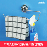 韩国DEHUB 强力吸盘毛巾架 浴室厨房毛巾杆 卫生间不锈钢浴巾挂架