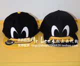 Pancoat大黄鸭专柜正品代购2015男式棒球帽太阳帽PPACP153706M