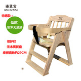 婴儿餐椅折叠宝宝椅吃饭椅家庭 酒店式便携BB凳子儿童餐椅全实木