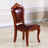 精益豪庭美式真皮靠背实木大儿童椅欧式美式换鞋凳椅 小椅子