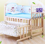 电动婴儿床 实木床静音电动摇篮床环保无油漆 童床0