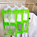 3袋装包邮可悬挂式防潮除湿袋 衣柜衣物干燥剂房间室内防霉吸湿