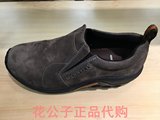 Merrell/迈乐 正品代购2015经典休闲男鞋R460787