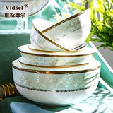 vidsel高档骨瓷餐具套装欧式 金边浮雕碗碟盘家用婚庆礼品陶瓷器