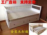 上海宜家家居坐卧两用多功能储物木质沙发床 订做推拉实木沙发床